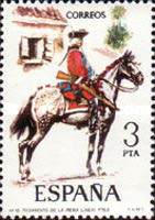 Stamp 2138