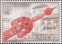 Stamp 2146