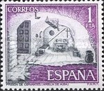 Stamp 2164