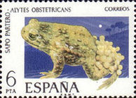 Stamp 2173