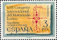 Stamp 2182