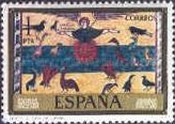 Stamp 2183