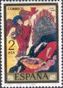 Stamp 2184