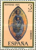 Stamp 2199