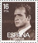 Stamp 2456