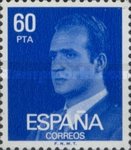 Stamp 2520