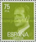 Stamp 2521