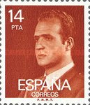 Stamp 2544