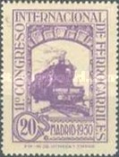 Stamp 441