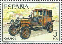 Stamp 2303