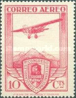 Stamp 450