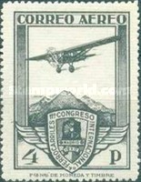 Stamp 454