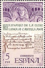 Stamp 2327