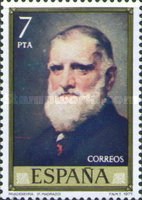 Stamp 2333