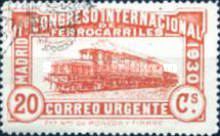 Stamp 455