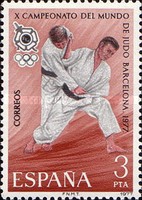 Stamp 2348