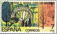 Stamp 2369