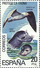 Stamp 2371