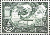 Stamp 2378