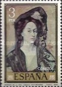 Stamp 2379