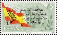 Stamp 2405