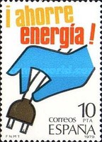 Stamp 2408