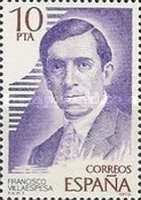 Stamp 2412