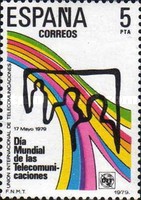 Stamp 2420