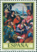 Stamp 2438