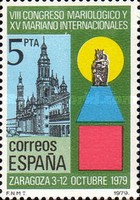 Stamp 2441