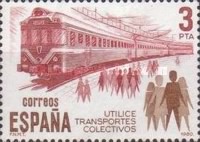 Stamp 2458