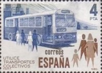 Stamp 2459