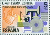 Stamp 2461