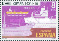 Stamp 2462