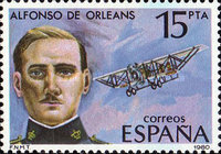 Stamp 2493