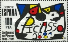 Stamp 2499