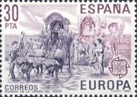 Stamp 2505