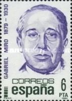 Stamp 2507