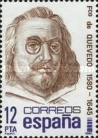 Stamp 2508