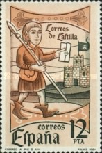 Stamp 2510