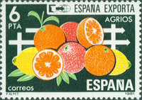 Stamp 2515