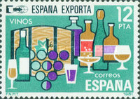 Stamp 2516