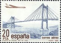 Stamp 2531