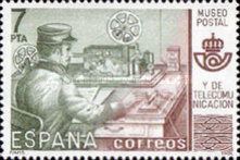 Stamp 2532