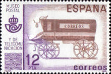 Stamp 2533