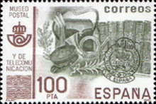 Stamp 2535