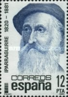 Stamp 2537