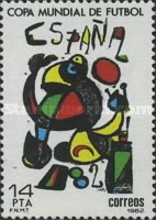 Stamp 2538