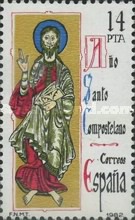 Stamp 2543