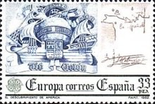 Stamp 2552